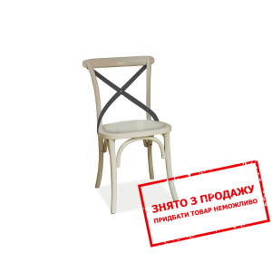 Стілець Signal Lars II